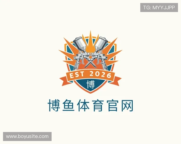 发现博鱼体育官网